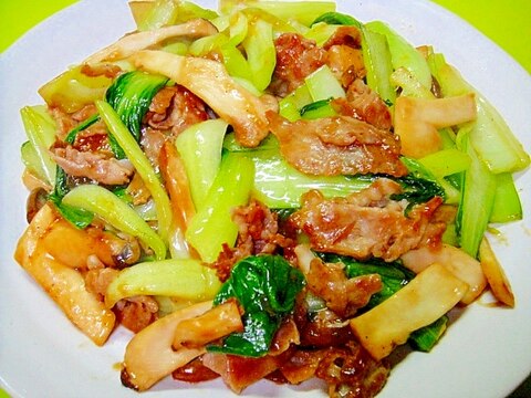 チンゲン菜とエリンギ豚肉の中華炒め